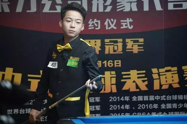 顶尖球队 顶尖球队