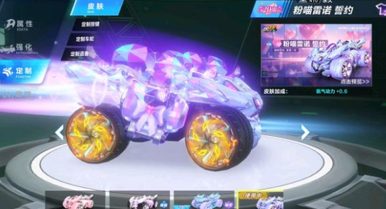 员士气还是 员士气还是