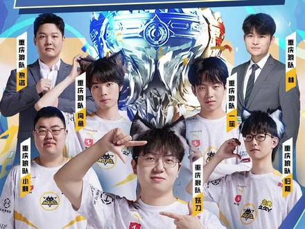 抓住机遇 抓住机遇