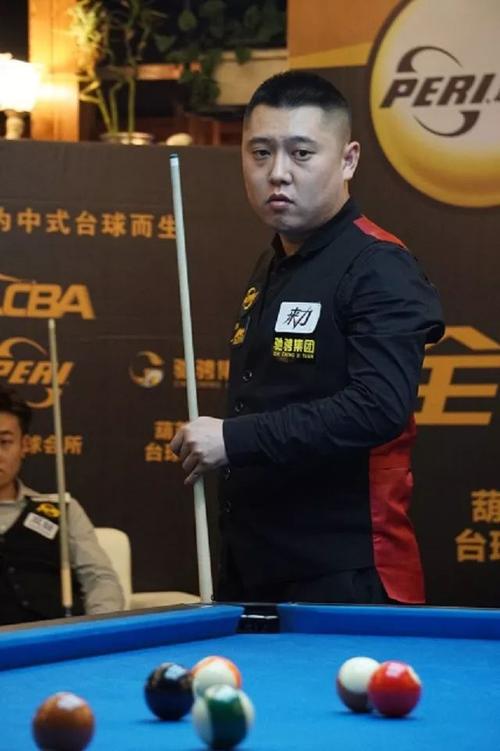 球精华的同 球精华的同