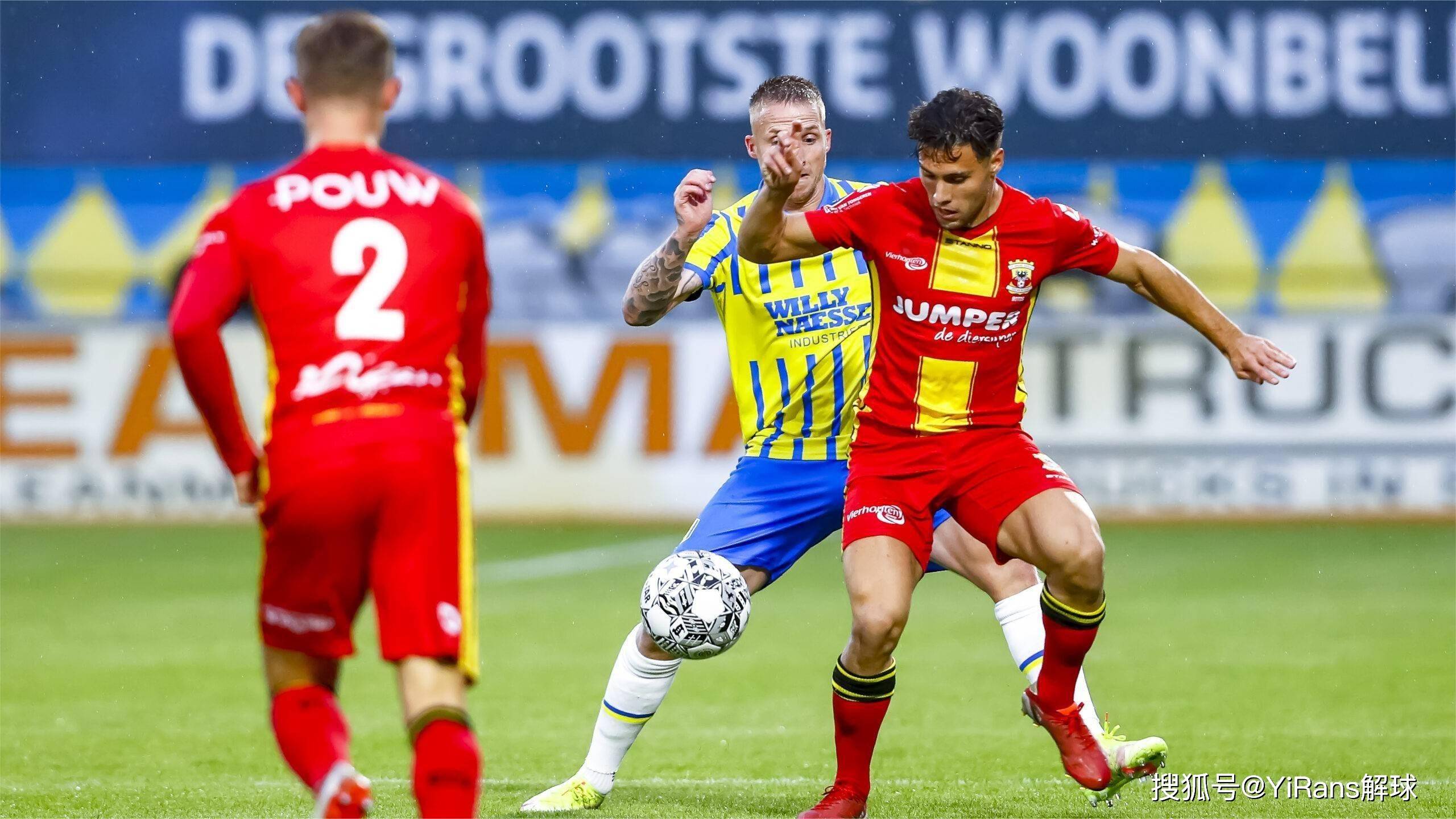 朗达成续约 朗达成续约