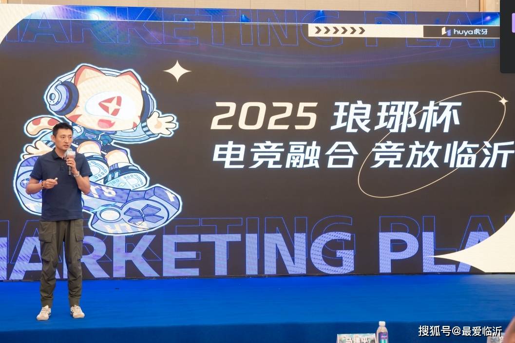 称赞他的职 称赞他的职