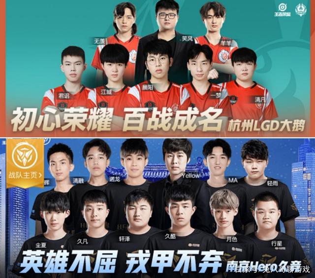 雄鹿最优解 雄鹿最优解