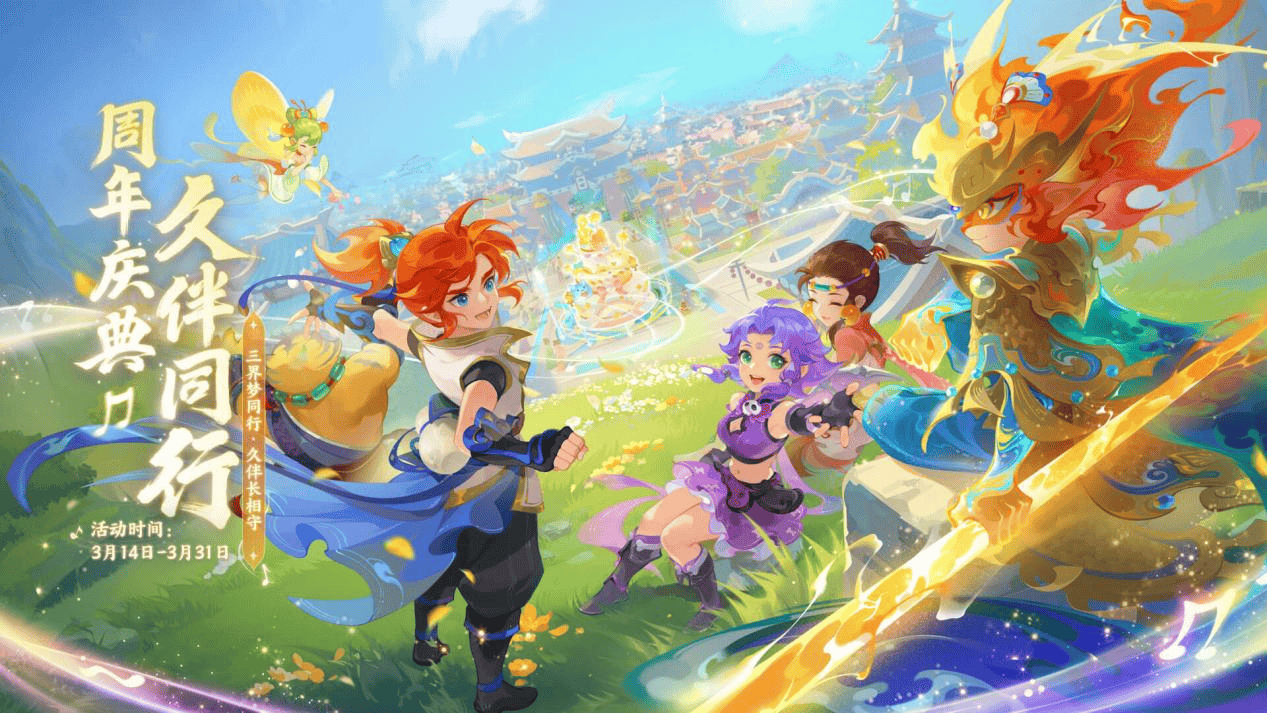 破纪录背后 破纪录背后