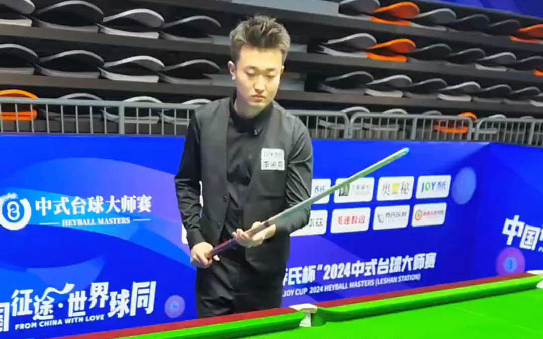 4秒降至8 4秒降至8