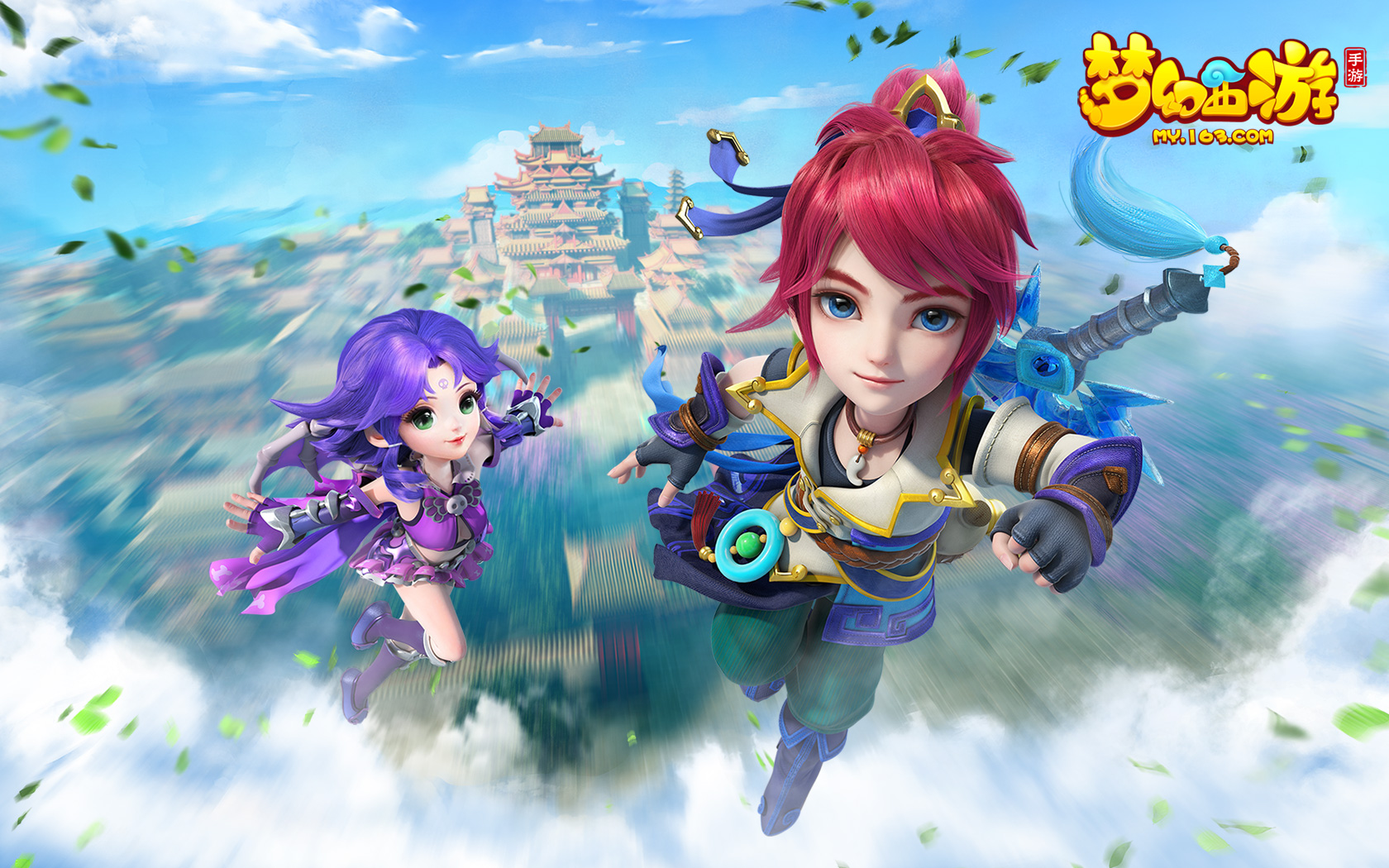 将获征召 将获征召