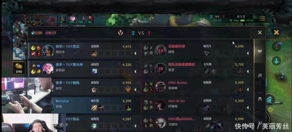 与胜率