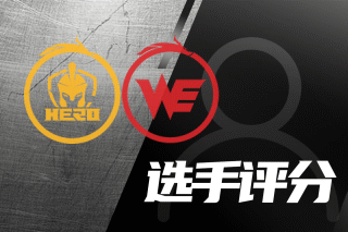 大联赛形成