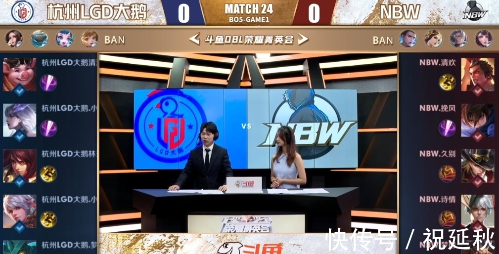 当信号伊杜 当信号伊杜