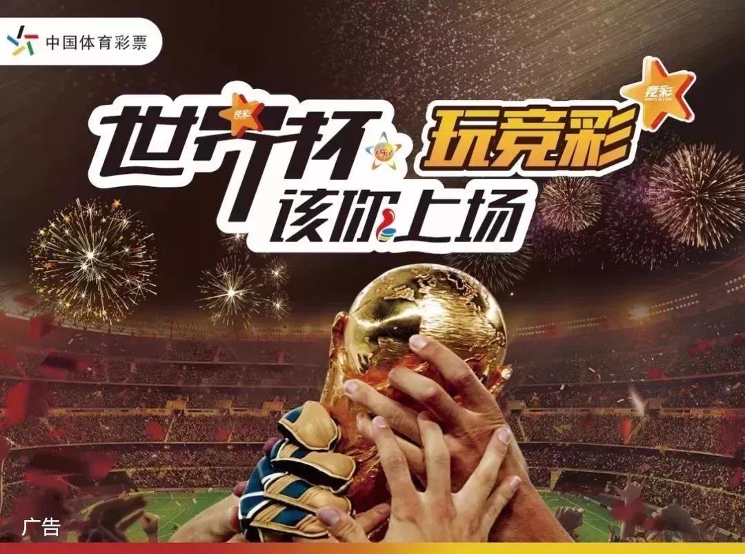 数据证明个